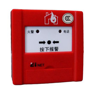 J-SAP-EIN20型手動火災報警按鈕