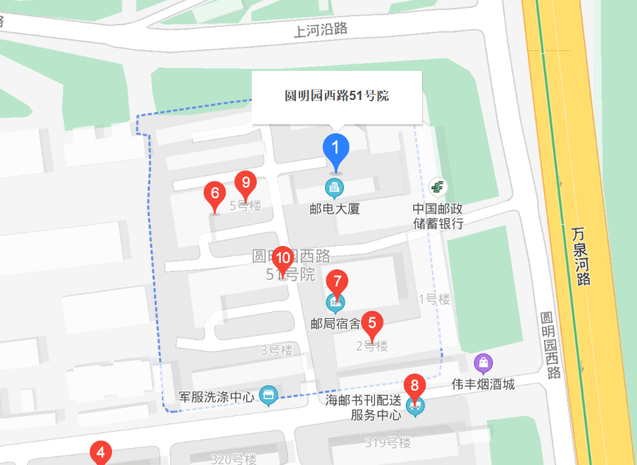 圓明園西路51號院