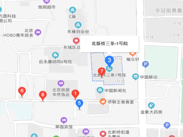 北新橋三條社區