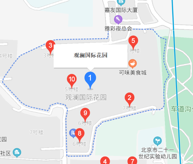 觀瀾國際花園