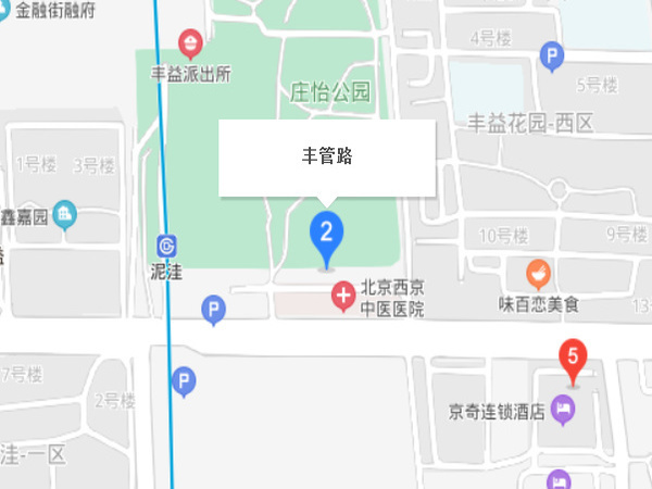 豐管路