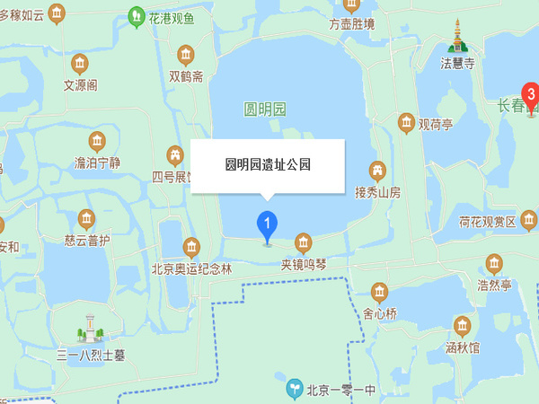 圓明園