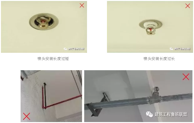 噴淋怎么安裝才規范？12項噴淋安裝要點示例總結！