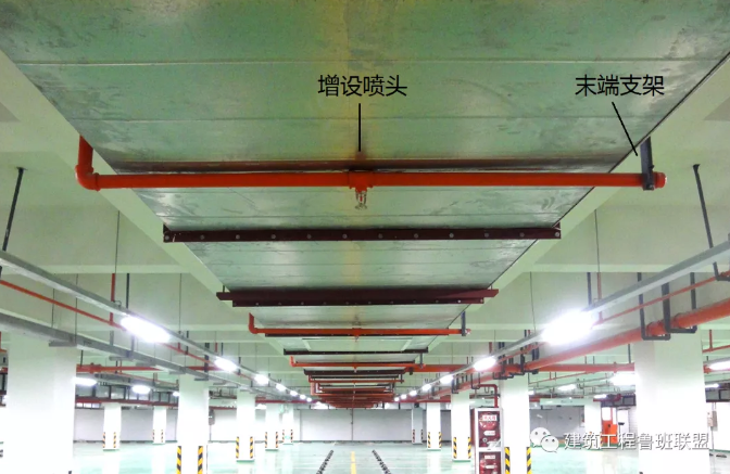 噴淋怎么安裝才規范？12項噴淋安裝要點示例總結！