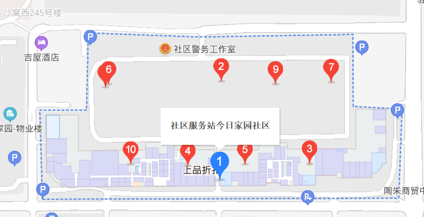 今日家園