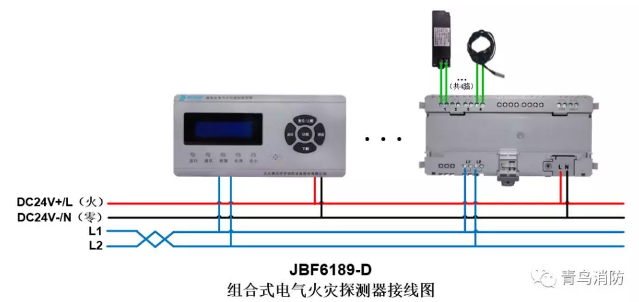 JBF6189-D<a href=http://www.jxjtjc.com/dianqihuozai/ target=_blank class=infotextkey>電氣火災監控</a>系統產品接線圖