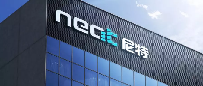 企業更名+全新VI，尼特品牌形象全面升級